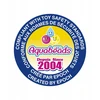 Aquabeads Pasteliniai karoliukai 31505