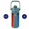 "AquaFloow" termo butelis 500 ml arbatos ir kavos termosas 2 antgaliai plienas