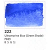 Aquarius 222 Ultramarine Mėlyna akvarelė