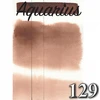 Aquarius Akvarelė 129 Ruda Ochra