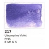 Aquarius Akvarelė 217 Ultramarine Violet