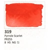 Aquarius Akvarelė 319 Pyrrole Scarlet - Intensyvi Raudona