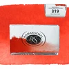Aquarius Akvarelė 319 Pyrrole Scarlet - Intensyvi Raudona