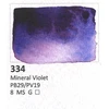 Aquarius Akvarelė 334 Mineral Violet – Profesionalūs Dažai