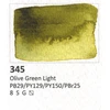Aquarius akvarelė 345 Olive Žalias Light