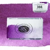Aquarius akvarelė 366 Quinacridone Violetinė