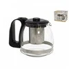 Kitchengo Be prekinio ženklo Arbatinukas HERBAL su sieteliu, 0,7 l