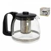 Kitchengo Be prekinio ženklo Arbatinukas HERBAL su sieteliu, 1,25 l