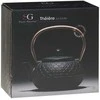 Arbatinukas iš ketaus 1 l 16,5x16x18 cm Secret de Gourmet 160645