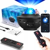 Artnico Projektorius GWIAZD Dla Dzieci Rzutnik Nieba Lampka Nocna Garsiakalbis BLUETOOTH