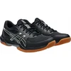 Asics GEL-ROCKET 12 1071A116 001 Shoes Juodas 40.5 40