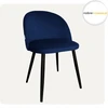 Atos Colin Veliūrinė kėdė Juoda Koja MG16 Minkštas Elegant Design 1 vnt