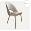 Atos Minkšta kėdė svetainei valgomajam Elegant Polo Golden Leg MG09 1 vnt