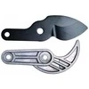 Fiskars Ašmenys bei atrama sodo žirklėms L77 (1026292)