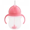 Atsarginis Munchkin šiaudelis puodeliui, rožinis, su svoriu, 207 ml
