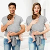 AUDINĖ KŪDIKIO NEŠYKLĖ IKI 20KG TĖVAI