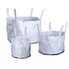 Augalų auginimo ir sodinimo maišas 30x25cm 18l