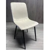 Lugano AURORA VELVET BEIGE minkšta kėdė