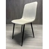 Lugano AURORA VELVET BEIGE minkšta kėdė