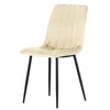 Lugano AURORA VELVET BEIGE minkšta kėdė