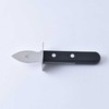 Austrių atidarytuvas WUSTHOF 9069900502 11,6 cm rankena
