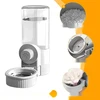 AUTOMATINIS VANDENS 2 VIENETŲ 520ML 1200ML VANDENS DALYTUVAS GRAUŽIAMS