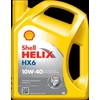 Automobilinė variklio alyva MOBIL Super 2000 X1 10W-40, 1 l