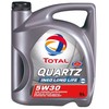 Automobilinė variklio alyva TOTAL 5W-30 Quartz 9000 Energy HKS, A5, 5 l