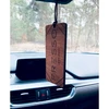 Automobilinis oro gaiviklis FRESSO Signature Man