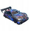 Automobilis Auto RC Drift Remote Controlled 4x4 Remote Controlled Drift 4x4