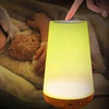 Auxmir Miegamojo naktinė lempa belaidė jutiklinė LED pritemdoma RGB šviesa
