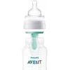 Philips Avent AirFree dangtelis nuo pilvo dieglių buteliukams