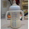 Avent buteliuko laikiklis 125 ml ir 260 ml rankenos gerina sukibimą BIODEGR.