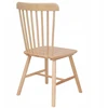 Avida Design Alberto Natural Classic Tradicinė medinė virtuvės valgomojo kėdė