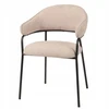 Avida Design Bianca minkšta valgomojo kėdė Loft Living Room, smėlio spalvos porankiai