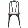 Avida Design Borgo Juodas Natural Rattan medinė kėdė Vintage Retro svetainės terasa
