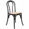 Avida Design Borgo Juodas Natural Rattan medinė kėdė Vintage Retro svetainės terasa