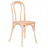 Avida Design Medinė kėdė Borgo Natural Rattan Natural Vintage Retro Living Room