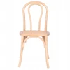 Avida Design Medinė kėdė Borgo Natural Rattan Natural Vintage Retro Living Room