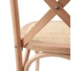 Avida Design Medinė kėdė Solido Natural Rattan Natural Boho Svetainė Balkonas Terasa