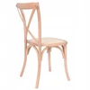 Avida Design Medinė kėdė Solido Natural Rattan Natural Boho Svetainė Balkonas Terasa