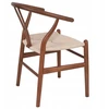 Avida Design Vero WALNUT medinė kėdė Natūralaus pluošto Boho Svetainė Balkonas Terasa