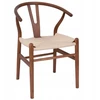 Avida Design Vero WALNUT medinė kėdė Natūralaus pluošto Boho Svetainė Balkonas Terasa
