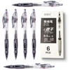 Azaris GEL PEN juodas automatinis 0,5mm 6vnt rašiklių rinkinys