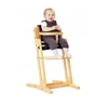 Baby Dan DANCHAIR natūrali maitinimo kėdutė