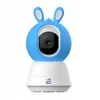 Mėlyna Smart Baby Monitorius Camera WiFi Rotating FHD Lullaby Alarm Baby Guard + Monitorius Mėlyna Encore View