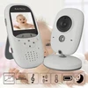Baby Monitor Elektroninė auklė su kamera ir 2.0 LCD monitoriumi