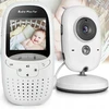 Baby Monitor Elektroninė auklė su kamera ir 2.0 LCD monitoriumi