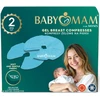 BABYMAM GELINIAI KOMPRESAI KRŪTIMS APGAUKIA ŠILUMO IR ŠALČIO APSAUGOS 2 vnt.