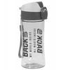 Gertuvė Back Up Bidonas Backup 400 ml, pilkos spalvos